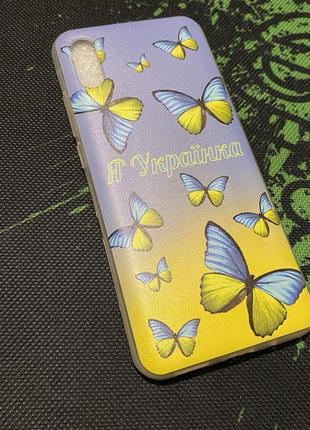 Чехол xiaomi redmi 9a