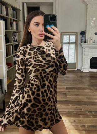 Леопардова сукня 🖤