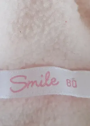 Безрукавка smile (р.80/ 9-12умесяц)7 фото