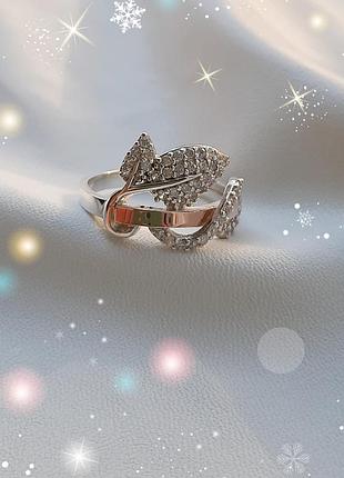 🫧   19 размер кольцо серебро с золотом золотая пластина лист фианит белый