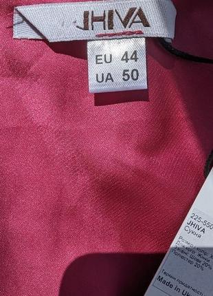 Рожева сукня-комбінація з натуральним шовком4 фото