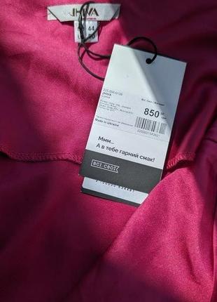 Рожева сукня-комбінація з натуральним шовком7 фото