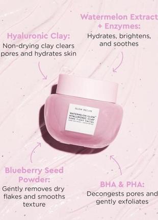 Маска для обличчя з гіалуроновою та bha/pha-кислотами — glow recipe watermelon glow hyaluronic clay pore-tight facial mask5 фото