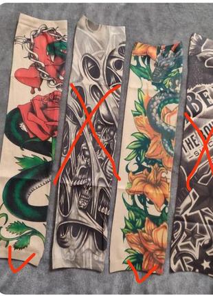 Накладные тату нарукавники из ткани