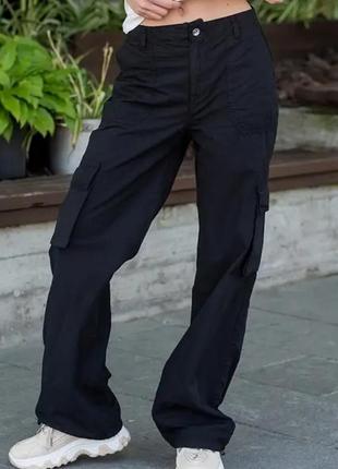 Kargo карго джинс