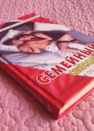 Onlayn porno videolarni hidlaydigan panty