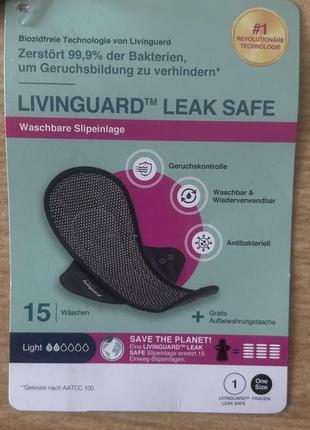 Багаторазові жіночі прокладки для критичних днів