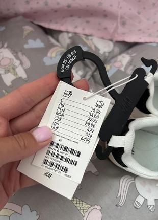 Кросівки h&m 2