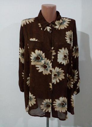 Широка сорочка оверсайз