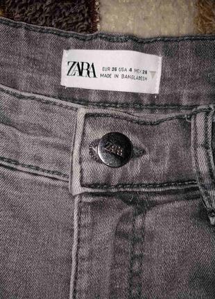 Джинси zara