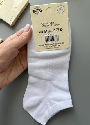Жіночі короткі білі шкарпетки, набір 3 пари/125грн3 фото