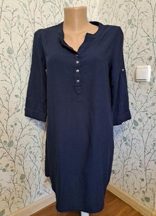 Сорочка для вагітних та годующих