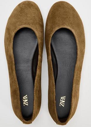 Zara замшеві балетки