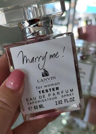 Lanvin marry me2 фото