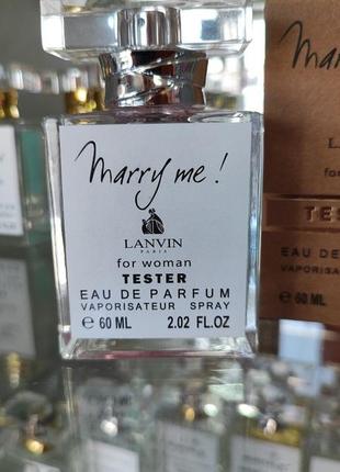 Lanvin marry me3 фото