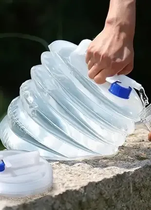 Складана каністра для води із краником 15 л