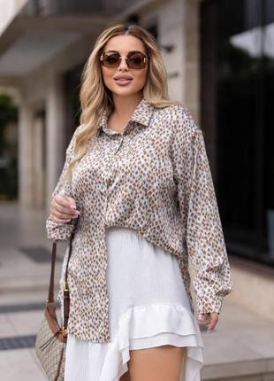 Шовкова сорочка