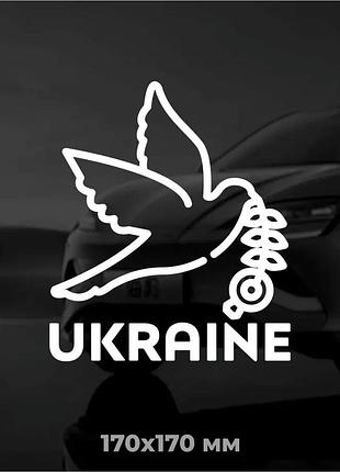 Патріотична наліпка на авто голуб миру (пташка) 17х17 см