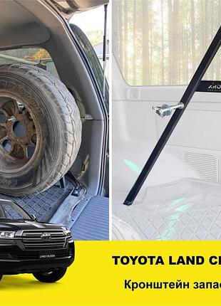 Крепление запасного колеса xroad xrg-200-wm для toyota land cruiser 200