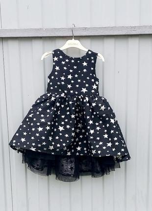 Святкова сукня