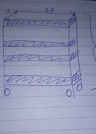 Полка 4ярусая, на колесах, бу