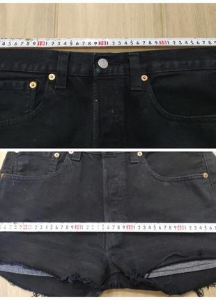 Акція 🎁 стильні джинсові шорти levis чорного кольору zara wrangler8 фото