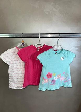 Футболки❤️