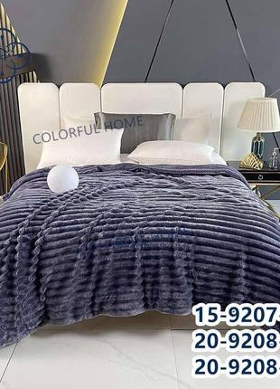 Плед шарпей на овчині фіолетовий