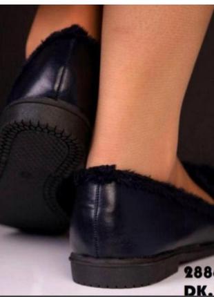 Стильні жіночі туфлі2 фото