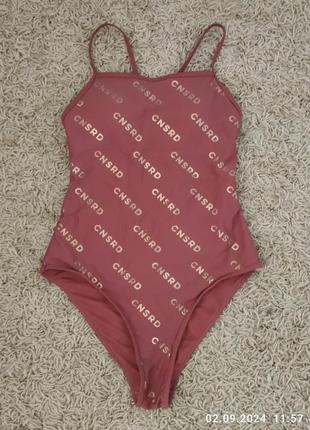 Суцільний купальник