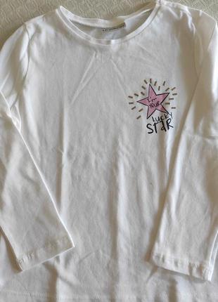 Білий лонгслів