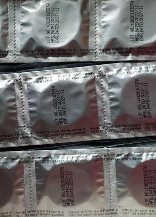 Хорошие презервативы + смазка в подарок🎁 средства индивидуальной защиты, презервативи, гель - змазка інтимна, смазка