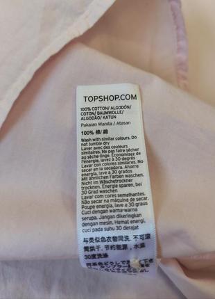 Бавовняна оверсайз сорочка topshop p m8 фото