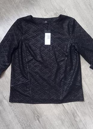 Чорна жіноча кофтинка