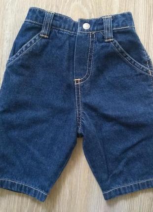 Штани для малюка