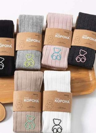 Колготи для дівчаток3 фото