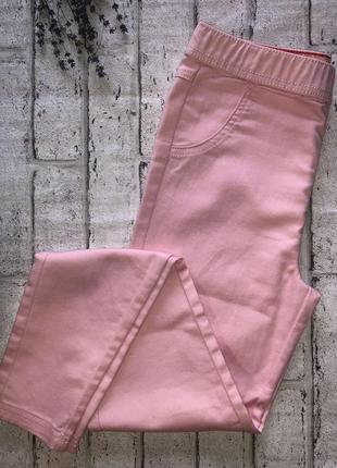 Джегінси для дівчинки