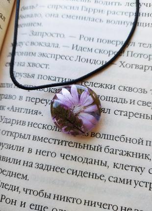 Кулон з епоксидної смоли прикраси украшения с эпоксидной смолы ручної роботи квіти
