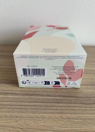 Розпив lanvin sweet jasmine (від 1 мл)4 фото