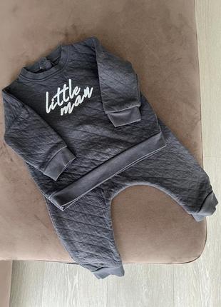 Костюм little man next