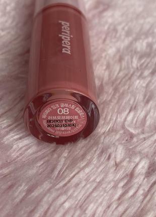 Peripera ink glasting lip gloss – дзеркальний блиск для губ 08 love of fate