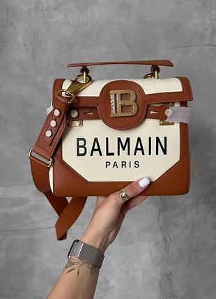 Крута сумка коричнево-бежева в стилі balmain бальман🤩