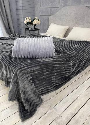 Плед -покривало королівська мікрофібра смужка