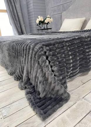 Плед -покривало королівська мікрофібра смужка