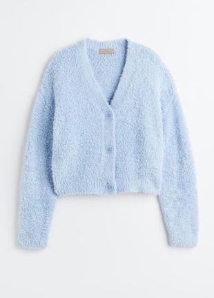 Кардиган h&m👌