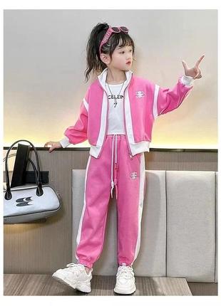 Костюм для дівчаток