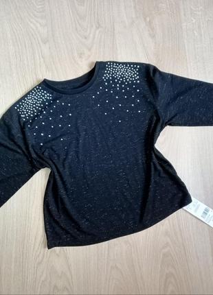 Вкорочений лонг