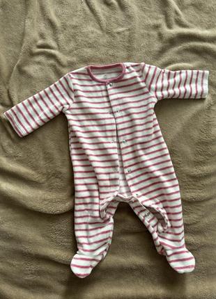 Дитячі чоловічки