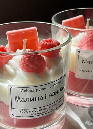 Соєва десертна свічка 2