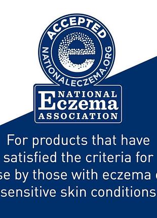 Лікувальна мазь cerave healing ointment для інтенсивного зволоження сухої шкіри (сша)